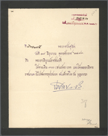 Br Thailand: 1930 Royal Command Mourning Letter With Colourless Embossed Emblem Signed By H.M. King Pra - Thailand