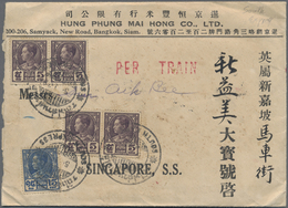 Br Thailand: 1938 - Mail To Singapore Per Train SOUTH EXPRESS: Printed Bilingual Envelope + Full Conten - Thailand