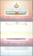 ** Thailand: 1996. Progressive Proof (10 Phases) For The Souvenir Sheet "The Royal Barge Nari Song Suba - Thailand