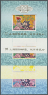 ** Thailand: 1997. Progressive Proof (11 Phases Inclusive Original) For A Souvenir Sheet Of The ASALHAP - Thailand