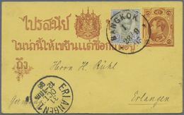 GA Thailand - Ganzsachen: 1893, Stationery Card 1a. Red/yellow Uprated By 3a. Green/blue From "BANGKOK - Thaïlande