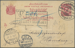 GA Thailand - Ganzsachen: 1894, UPU Card 4 Att. "Bangkok,1b 22.3.07" To Hamburg/Germany, Triangular Fra - Thailand
