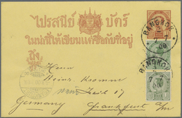 GA Thailand - Ganzsachen: 1900, Stationery Card 1½a. Brown Red/yellow Uprated By 1a. Olive-green And 2a - Thaïlande