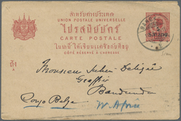 GA Thailand - Ganzsachen: 1919. Postal Stationery Card (small Corner Fault) 5 Satang Red Surcharge Canc - Thailand