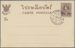 GA Thailand - Ganzsachen: 1935: Postal Stationery Card 2s. Brown, Issued In 1933, Overprinted And Frank - Thailand