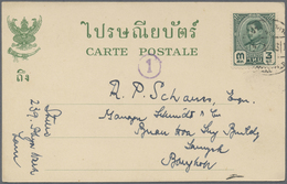 GA Thailand - Ganzsachen: 1935: Postal Stationery Card 3s. Green, Issued In 1933, Overprinted And Frank - Thaïlande