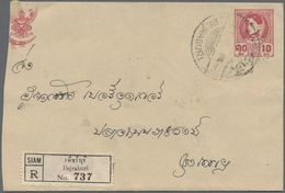 GA Thailand - Ganzsachen: 1939 Postal Stationery Envelope 10s. Carmine, With Embossed Imprint In Siames - Tailandia