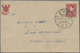 GA Thailand - Ganzsachen: 1939 Postal Stationery Envelope 10s. Carmine, Without Embossed Imprint In Sia - Thailand