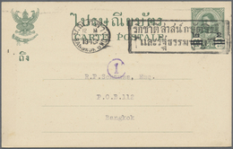 GA Thailand - Ganzsachen: 1942 Postal Stationery Card 2 On 3s. Green, Addressed Locally To R.P. Schauss - Tailandia