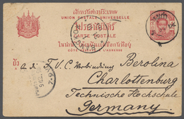 GA Thailand - Stempel: Hilap: 1895, UPU Card 4 C. With Straight-line Type „Hilap" Via ”BANGKOK1 31 10 9 - Tailandia