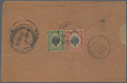 Br Thailand - Stempel: 1916, KUALA MUDA, 26.2.16, Single Circle Dater On Cover Franked With Kedah 1 C B - Thailand