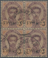 /O Thailand - Stempel: "NAKHON SAWAN" Native Cds On 1894 2a. On 64a. Block Of Four, Clear Strikes (one - Thaïlande