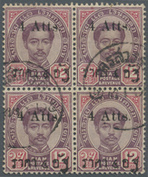 /O Thailand - Stempel: "NAKHON SAWAN" Native Cds On 1894-99 4a. On 12a. Block Of Four, Two Clear Strike - Thaïlande