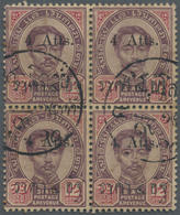 /O Thailand - Stempel: "PHITSANULOK" Native Cds On 1894-99 4a. On 12a. Block Of Four, Two Complementary - Tailandia