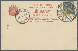 Br Thailand - Besonderheiten: 1904, FRENCH OCCUPATION OF CHANTABOON. 1904. Picture Post Card Of 'Wild E - Thaïlande