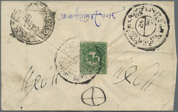 Br Tibet: 1912, 1/6 T. Deep Bluish Green Tied All Native Dater (probably Phari) To Reverse Of Small Cov - Autres - Asie