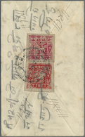 Br Tibet: 1933, 1 T. Rose-carmine With 2 T. Red Tied Large Bilingual „PHARI“ To Reverse Of Inland Cover - Andere-Azië