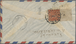 Br Tibet: 1953: Two Airmail Covers From Woodstock, VT, USA To Gyantse, Tibet Franked At Arrival By Righ - Sonstige - Asien