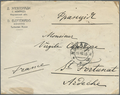 Br Turkmenistan: 1915. Censored Envelope Headed 'D. Eleteriadis, Kokand, Turkestan, Russe' Addressed To - Turkménistan
