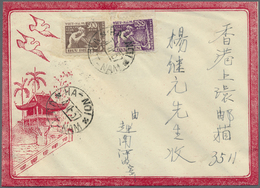 Br Vietnam-Nord (1945-1975): 1953, 100 D And 500 D "increase Production" On Illustraded Envelope Sent F - Vietnam