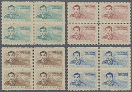 /(*) Vietnam-Nord - Dienstmarken: 1956, Peoples-Army-Hero Cu-Chin-Lan 20 D To 3000 D In Seven Mint Blocks - Vietnam