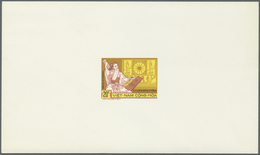 Vietnam-Süd (1951-1975): 1975, Electricity, Development Etc. Unissued Sets (4): Epreuves De Luxe (11 - Viêt-Nam