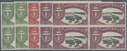 ** Brunei: 1952/1958, Sultan Omar Ali Saifuddin And Water Village Definitives Complete Set Of 14 And Ad - Brunei (1984-...)