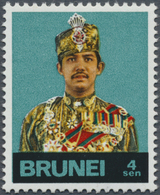 (*) Brunei: 1974, Sultan Hassanal Bolkiah 4s. Imperforate COLOUR PROOF Affixed To Official Printers Card - Brunei (1984-...)