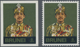 (*) Brunei: 1974, Sultan Hassanal Bolkiah 6s. Imperforate PROOF On Thin Ungummed Watermarked Paper In Ac - Brunei (1984-...)