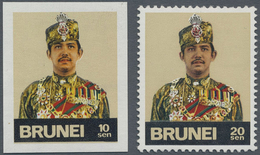 (*) Brunei: 1974, Sultan Hassanal Bolkiah 10s. Imperforate COLOUR TRIAL On Thin Ungummed Watermarked Pap - Brunei (1984-...)