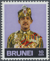 (*) Brunei: 1974, Sultan Hassanal Bolkiah 10s. Imperforate COLOUR PROOF Affixed To Official Printers Car - Brunei (1984-...)