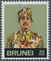 (*) Brunei: 1974, Sultan Hassanal Bolkiah 25s. Imperforate COLOUR PROOF Affixed To Official Printers Car - Brunei (1984-...)