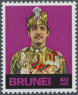 (*) Brunei: 1974, Sultan Hassanal Bolkiah 40s. Imperforate COLOUR PROOF Affixed To Official Printers Car - Brunei (1984-...)