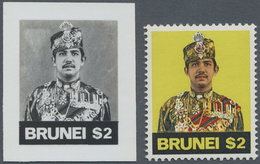 Brunei: 1974, Sultan Hassanal Bolkiah $2 BROMIDE (photoprint On Kodelith Lustre Paper) In Black/whit - Brunei (1984-...)