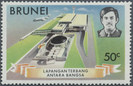 (*) Brunei: 1974, Opening Of New International Airport Imperforate COLOUR PROOF Affixed To Official Prin - Brunei (1984-...)