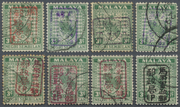 O Malaiische Staaten - Negri Sembilan: Japanese Occupation, 1942, General Issues, NS 3 C. With Small S - Negri Sembilan