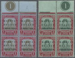 **/* Malaiische Staaten - Trengganu: 1922, Malaya-Borneo Exhibition Part Set Of 10 From 2c. To $3 In Marg - Trengganu