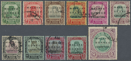 O Malaiische Staaten - Trengganu: 1922 Malaya-Borneo Exhibition Complete Set, Fine Used. R.P.S. Certif - Trengganu