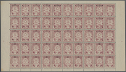 ** Brunei: 1895, Star And Local Scene 1c. Brown-lake In A Complete Unfolded Sheet With 50 Stamps Incl. - Brunei (1984-...)