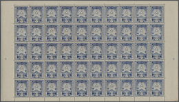 ** Brunei: 1895, Star And Local Scene 3c. Deep Blue In A Complete Unfolded Sheet With 50 Stamps Incl. M - Brunei (1984-...)