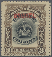 * Brunei: 1906, Labuan Stamp 3c. Black And Sepia With Red Opt. 'BRUNEI' With Variety 'line Through B O - Brunei (1984-...)