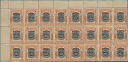 ** Brunei: 1906, Labuan Stamp 8c. Black And Vermilion With Red Opt. 'BRUNEI' Block Of 24 From Upper Lef - Brunei (1984-...)