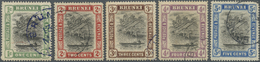 O Brunei: 1907, 'Huts And Canoe' Five Different Stamps 1c. To 5c. All With REVERSED WATERMARK, Fine Us - Brunei (1984-...)
