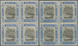 **/* Brunei: 1907, 'Huts And Canoe' 5c. Grey-black And Blue In Two Blocks Of Four With Slightly Different - Brunei (1984-...)