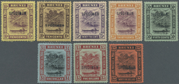 * Brunei: 1908/1922, 'Huts And Canoe' Colour Changes With Black SPECIMEN Opt. Complete Set Of 16 To $2 - Brunei (1984-...)