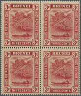 * Brunei: 1916, 'Huts And Canoe' 3c. Scarlet Single Plate Block Of Four Mint Hinged With Toned Gum, Sc - Brunei (1984-...)