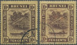 O Brunei: 1912, 'Huts And Canoe' 10c. Purple On Yellow Two Stamps With INVERTED Or INVERTED And REVERS - Brunei (1984-...)