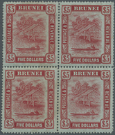 */** Brunei: 1910, 'Huts And Canoe' $5 Carmine On Green Block Of Four With Two Plate Flaws 'Large Spot Ab - Brunei (1984-...)