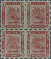 * Brunei: 1910, 'Huts And Canoe' $5 Carmine On Green Block Of Four, Mint Hinged With Slightly Toned Gu - Brunei (1984-...)