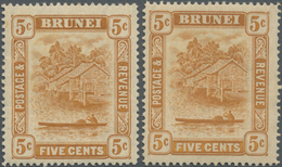 * Brunei: 1916, 'Huts And Canoe' 5c. Orange With RETOUCHED '5c' Mint Lightly With Small Creases, With - Brunei (1984-...)